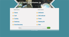 Desktop Screenshot of npo-c-city-yokohama.jp